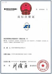 الصين YGB Bearing Co.,Ltd
